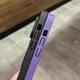 
Mieyang comes with lens film for Apple 15 ProMax mobile phone case matte magnetic suction iPhone 14 high-end 13Pro new full-inclusive anti-fall case [Black texture] PC skin feel matte- comes with integrated lens iPhone 15promax