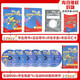 Kids Box Cambridge Internationale Kinder für englische Schüler Paket Paket Lesung Edition Level 123456 Waiyan Society Cambridge International Children's English Lehrbuch [Senden Sie Dateien und Materialien, um Aufnahmen anzuhören, Videos anzusehen] zweite Ausgabe der zweiten Ausgabe Student Pack