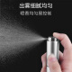 Skincare Rotary Perfume Dispensing Bottle Spray Bottle 8ml (Black) Portable Glass Liner Spray Bottle MF8814