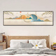 Dincmei Dingchuangmei bedroom bedside decoration painting stickers self-adhesive living room room master bedroom hotel guest house background wall mural stickers 01. Meditation width 180cm-height 60cm (recommended 1.8m bed) with adhesive on the back (high-definition waterproof, peel and stick)