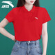 Anta (ANTA) short-sleeved T-shirt for women in summer loose breathable lapel polo shirt running fitness lightweight ice silk quick-drying clothes outdoor half-sleeved T-shirt casual sportswear -4A14066 classic red XS/155