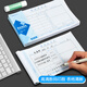 Kingdee [Super Hot Product] Kingdee Expense Reimbursement Form Invoice Version General Financial Handwritten Document Accounting Supplies 240*140mm 5 books/pack