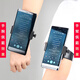 Feigeer men's and women's universal sports running mobile phone arm bag wrist bag mobile phone arm bag outdoor fitness mobile phone bag mobile phone bag arm style = mobile phone clip + long strap