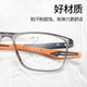 Pengjing Fashion Reading Lunettes Anti-Blue Light Sports Anti-Slip Universal Light and Universal Gente-Ush-Resistant Portable Reading Glasses Tea Orange 150 degrés recommandés pour 50 à 54 ans
