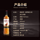威雀Famous Grouse 谷物调配威士忌 700ml