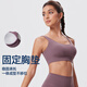 Cosleaf Yoga Sports Lingerie pour les chocs pour femmes amorties et anti-Sag Fitness Professional Fitness Beau soutien-gorge arrière avec poitrine Black M (suggéré 95-105jin [Jin est égal à 0,5 kg])