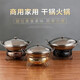Jiudu Alcohol Stove Small Hot Pot Household Commercial Dry Pot Solid Liquid Alcohol Stove Pot Dormitory Small Hot Pot Set Golden Ssangyong Stove + 11-inch Pot with Cover