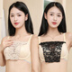 Miao Yijia anti-exposure breast cover artifact thin bra cover anti-exposure wrapped chest anti-exposure lace tube top one piece strapless anti-exposure lace tube top 2 pieces black + white