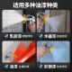 
Jinge high-pressure airless sprayer latex paint spraying high power brand spraying machine electric paint spraying plunger machine JG-695 ceramic pump wear-resistant (3200 watts)