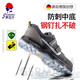 Saivenalao Zapatos de acero de acero de verano para hombres Saqueros anti-shingsing y anti-Punteos Aisajamiento transpirable y anti-ondoro