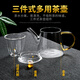 Yaji teapot large capacity heat-resistant glass teapot tea water separation teapot 750ml