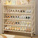 
Shunyou shoe rack household door multi-story indoor bedroom shoe cabinet rental storage 80cm five-layer cream white SY-902