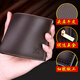 Seven Wolves men's wallet full real leather belt zipper wallet short men's pure cowhide simple horizontal and vertical wallet soft leather brown horizontal