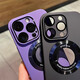 
Mieyang comes with lens film for Apple 15 ProMax mobile phone case matte magnetic suction iPhone 14 high-end 13Pro new full-inclusive anti-fall case [Black texture] PC skin feel matte- comes with integrated lens iPhone 15promax