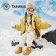 Tyrannis children's shoes winter new cotton shoes boys' shoes children's plus velvet warm boots girls snow boots yellow size 26