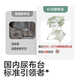 可优比（KUB）尿布台婴儿护理台宝宝洗澡多功能移动抚触台按摩便携可折叠 机器人+小水盆+垃圾桶 其他 支架结构 组装