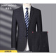 Announcement Bird Suit Men's Slim Business Professional Suit High-end Men's Striped Suit Wedding Banquet Dress Gray Plaid XXS