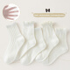 Jimita (Jimita) Girls 'Socken für Sommerdünn Kinder-Mesh-Mittelröhrchen-Socken für sommere ultradünnen atmungsaktiv