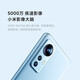 Xiaomi 12 Xiaomi 12Pro Xiaomi 12x used 5G mobile phone Snapdragon 8Gen1 120Hz high-brush flagship photo gaming mobile phone Black [Xiaomi 12] 8GB+256GB 95 new