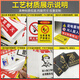 Xiao Yimo Beware of Falling Warning Sign Beware of Falling from High Altitude Signs to Prevent Falling Warning Signs Pay Attention to Safety Tips Main Image 20x30cm