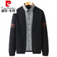 皮尔卡丹（pierre cardin）潮胖子加肥大码衬.衫领假两件男针织衫开衫外套肥佬外穿毛线衣 2211黑色假两件款 6XL