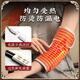 Changsalt Electric Elbow Pad Heating and Warming Arm Pain Elbow Physiotherapy Elbow Joint Hot Compress Arm Sheath Moxibustion Wrist Tennis Single Tennis Elbow Special Elbow Protector Physiotherapy Device + Arm Elbow Hot Compress Magic Device
