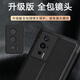 Suitable for Huawei mate60pro mobile phone case genuine leather Mate40/50pro + flip leather case anti-fall mobile phone protective case cover Basalt black (upgraded full screen without flip answering) Huawei mate60pro