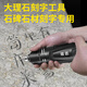 Daihuo Yhgfee Marble Lettrage Tool Stone Stone Stone Stele Tombstone Granite Lettrage Machine de lettrage électrique Stone Carving [Modèle rechargeable 5012] Stone Stelele / Lettrage en pierre spécial
