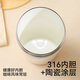 杯具熊（BEDDYBEAR）陶瓷保温杯送礼物女士咖啡杯高颜值水杯男士随行车载杯子 轻心咖啡杯-蜡笔小新500ml