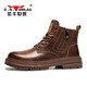 Bull Familie Martin Boots Herren echte Leder Herbst und Winter High-Top British Style Old Retro Work Boots Herren Red Brown 40
