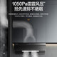 
Vanward side suction range hood, sky curtain opening and closing, 27m high suction force, 1050Pa high wind pressure, DC frequency conversion, wave intelligent control, one-key intelligent cleaning, first-level energy efficiency CXW-368-WJ930