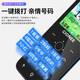 Gionee's new model for students' mobile phones to quit Internet addiction, non-smart ultra-thin 4G full network access available 5G card for children, junior high school students, elderly and young people, small screen for men and women, backup for white 4G full network access dual-card version