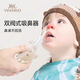 英氏（YEEHOO）吸鼻器婴儿宝宝鼻屎洗鼻器新生婴幼儿童塞通鼻清理鼻涕洗鼻神器 宝宝吸鼻器(带防尘收纳盒)