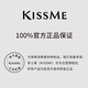 Kiss Me Huayingmeiko Super Slim Long Curl Waterproof Mascara 6g 01 Obsidian Black (Third Generation Not Easy to Smudge)