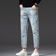 Canelin Kiskha Spring New Embroidered Printed Nine-Credit Jeans Men's Korean Style Stretch Slim Feet Ripped Trendy Brand Retro Everbright 869 Light Blue Nine-Credit Size 30 Size