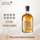 Drei Monkey Schulterwein Malt Scotch 500 ml Basis Wein gemacht eine Packung