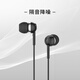 Sennheiser CX 80S smart wired mobile phone call headphones Wired in-ear headphones Mobile phone computer universal CX 80S black