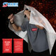 Suihua fiberglass fire blanket fire blanket kitchen household commercial fire escape blanket 1.5*1.5 meters