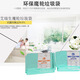 
Ai Ruisheng Baby Anti-odor Trash Can Diaper Bucket Baby Diaper Diaper Diaper Diaper Diaper Diaper Diaper Dirty Garbage Deodorization Storage 16L Garbage Bag with scent 4 packs 2.25 silk