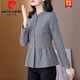 Jacket courte de Pierre Cardin pour les femmes au printemps, à l'automne et à l'hiver 2025 Nouveau petit style de parfum de cette année Tops à la mode et polyvalente. Couleur d'image 2xl 115-130jin [Jin est égal à 0,5 kg]