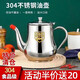 Extra thick oil pot stainless steel oil pot filter residue oil storage tank pouring oil pot home kitchen all-in-one pot restaurant seasoning antibacterial grade 860 ml comes with filter + dust cover