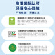 多乐士（Dulux）致悦抗甲醛高效抗菌净味五合一乳胶漆白色内墙漆油漆涂料 A753 5L单桶 可调色（调色后不退换）