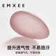 EMXEE Breastfeeding Bra Spring and Autumn Thin Style Comfortable Seamless Push-Up Stylish Pregnancy Unbuttoned Bra for Breastfeeding Orchid Fireworks L