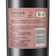 Great Wall Samsung Cabernet Sauvignon Dry Red Wine 750ml*6 bottles in a box