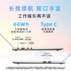 紫光（UNIS）极14 2024旗舰新品13代酷睿标压i7-13620H 高性能AI轻薄设计高端办公手提笔记本电脑 16G内存丨2TB固态【高能升级版】 120Hz高刷 2.8K高清屏 高色域