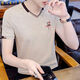 Hailan selected short-sleeved T-shirt men's summer tops for men's half-sleeved T-shirt trendy slim fit new trendy brand 826-dark gray v. collar M Recommended 80-100Jin [Jin equals 0.5 kg]