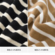 Fan Silann striped knitted cardigan jacket for women in autumn and winter 2024 new sweater vest two-piece set 14105 black cardigan S