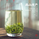 Chen Yifan Yunwu Green Tea 2024 Tea Spring Tea Mingqian Strong Flavor Alpine Green Tea Bags Affordable Pack 2 bags in total 1Jin Jin equals 0.5kg Alpine Yunwu Green