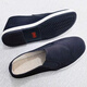 3531 black cloth shoes old Beijing cloth shoes men's spring and summer anti-slip anti-odor breathable casual work labor insurance policy cloth shoes women black size 42