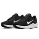 Nike NIKE running shoes men's cushioning breathable WINFLO 10 sports shoes DV4022-003 black and white 44